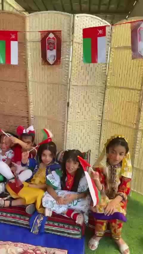 فرسان اليقين