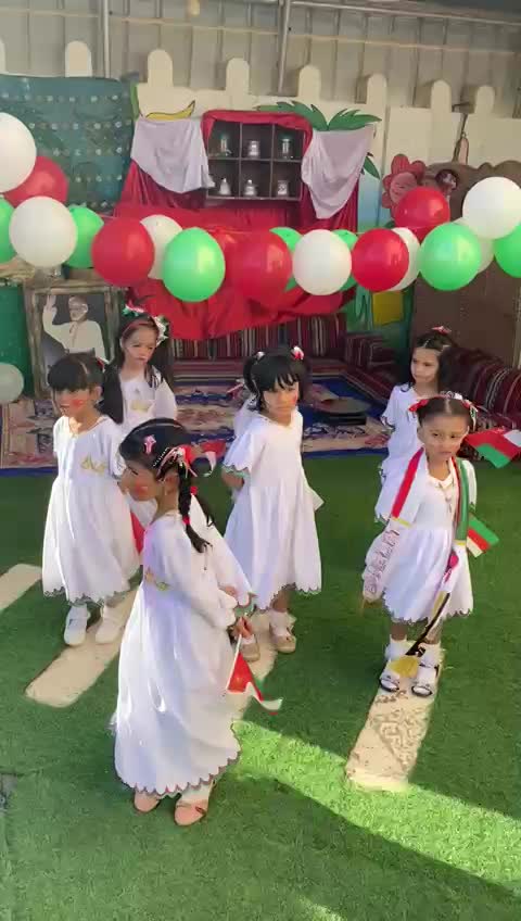 فرسان اليقين