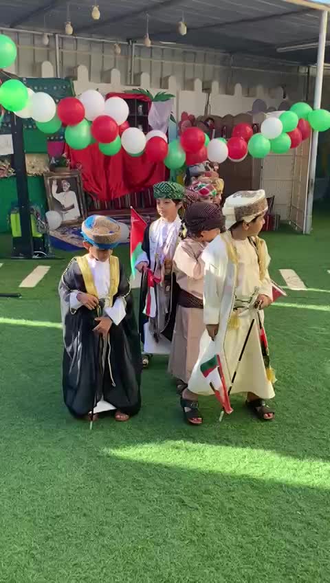 فرسان اليقين