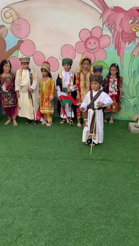 فرسان اليقين