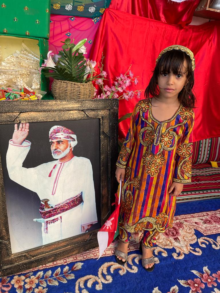 فرسان اليقين