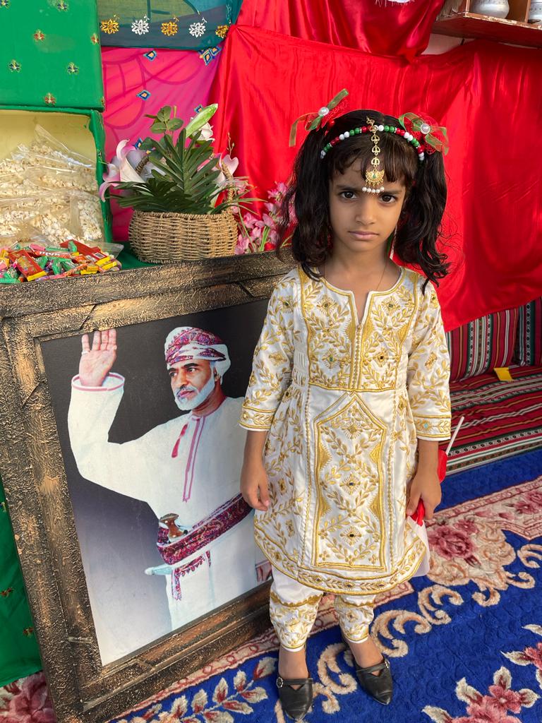 فرسان اليقين