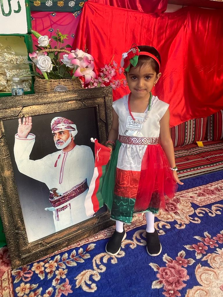 فرسان اليقين