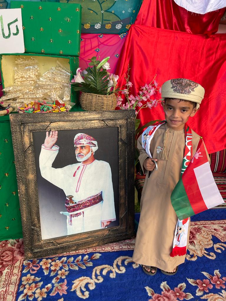 فرسان اليقين