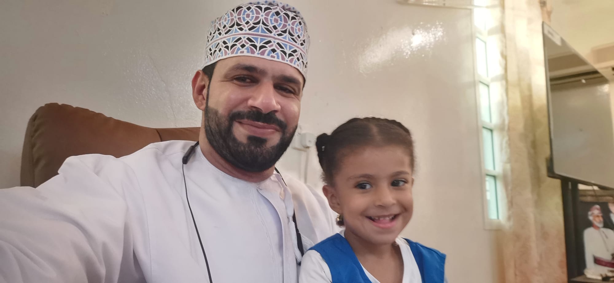 فرسان اليقين