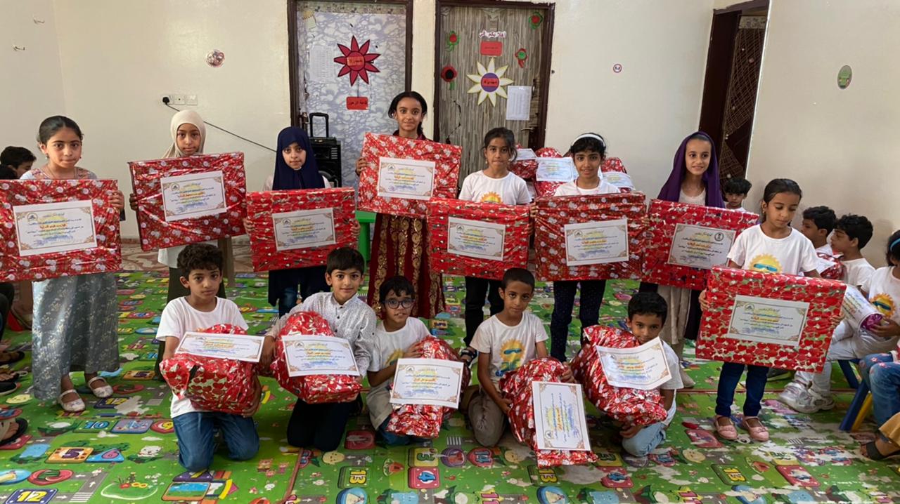 فرسان اليقين