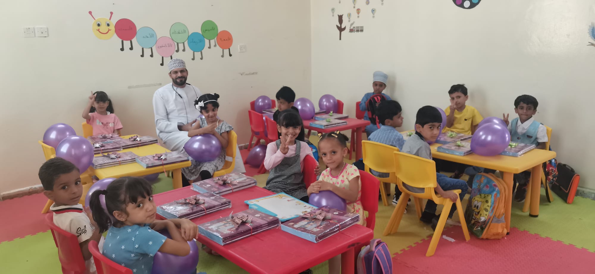 فرسان اليقين