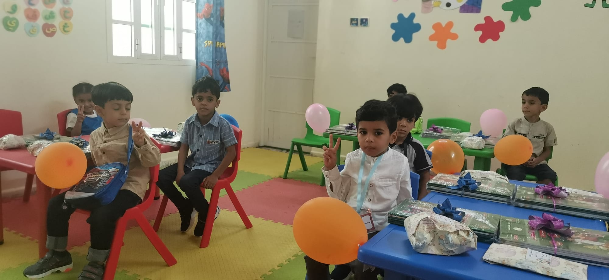 فرسان اليقين