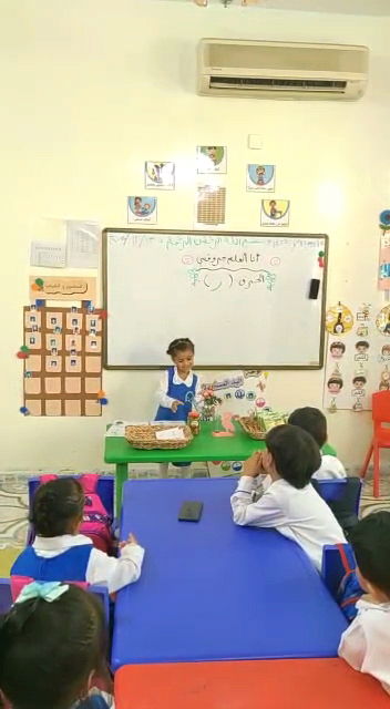 فرسان اليقين