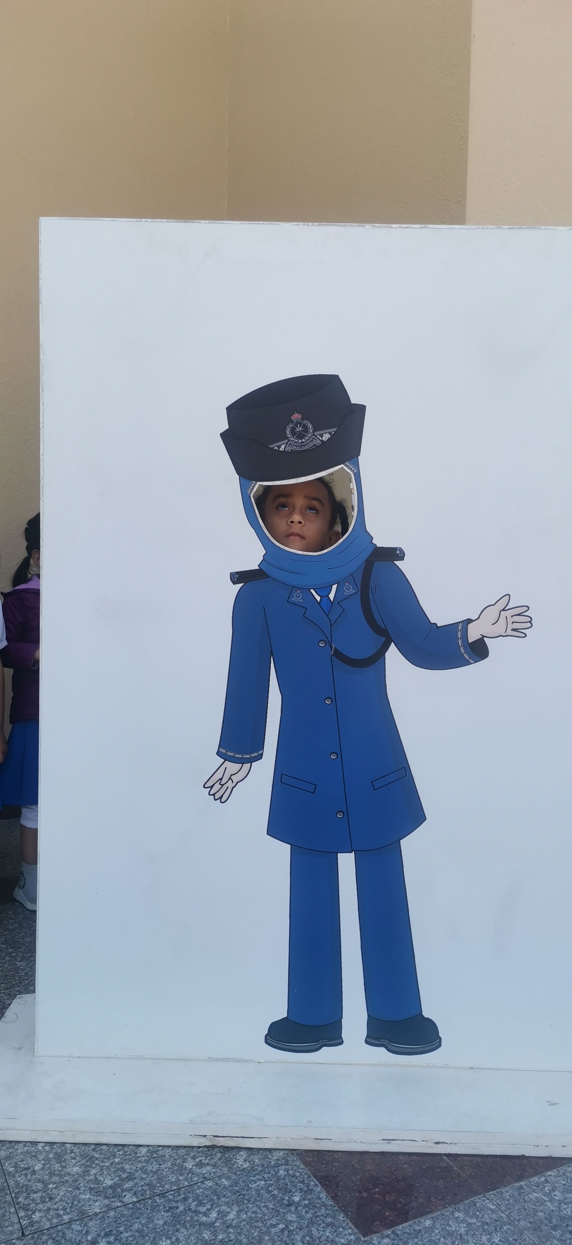 فرسان اليقين