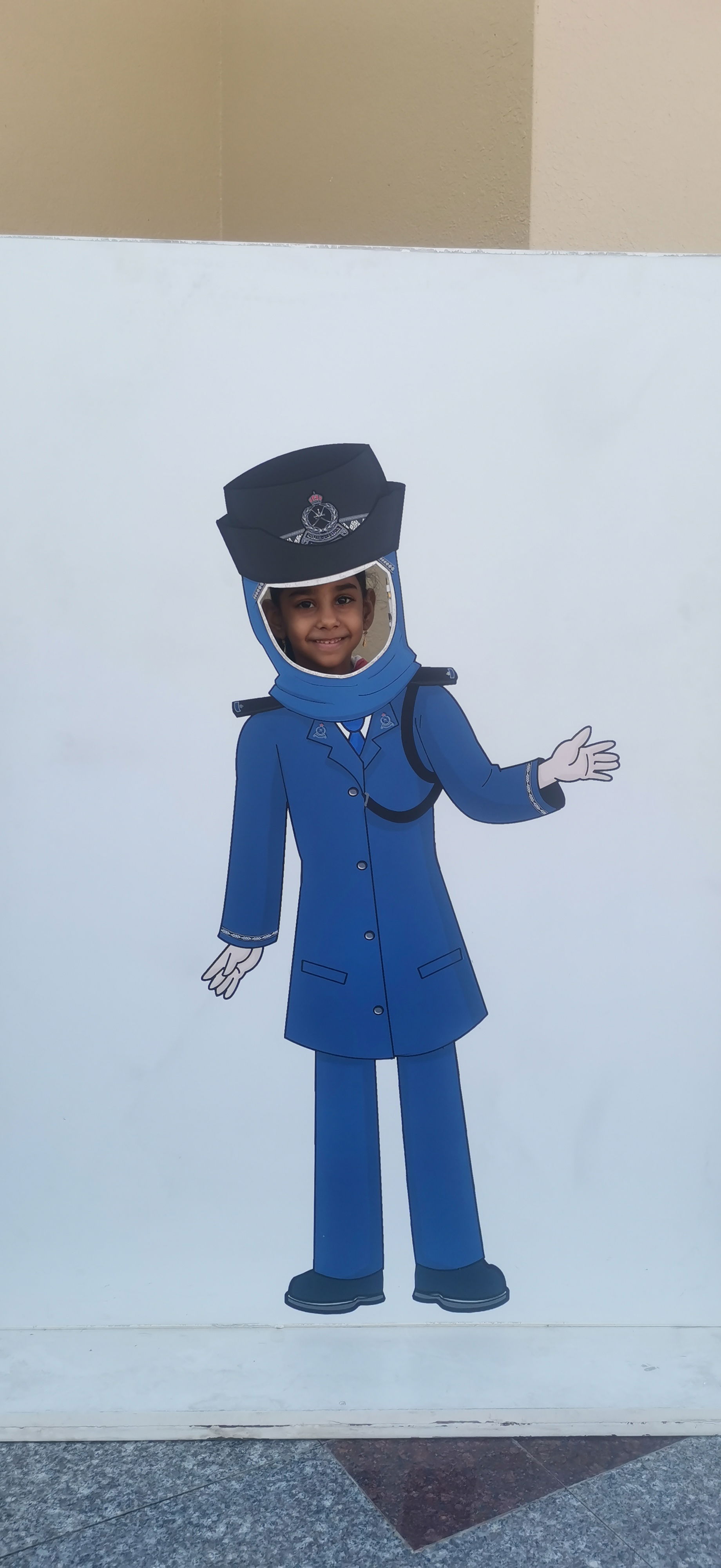 فرسان اليقين