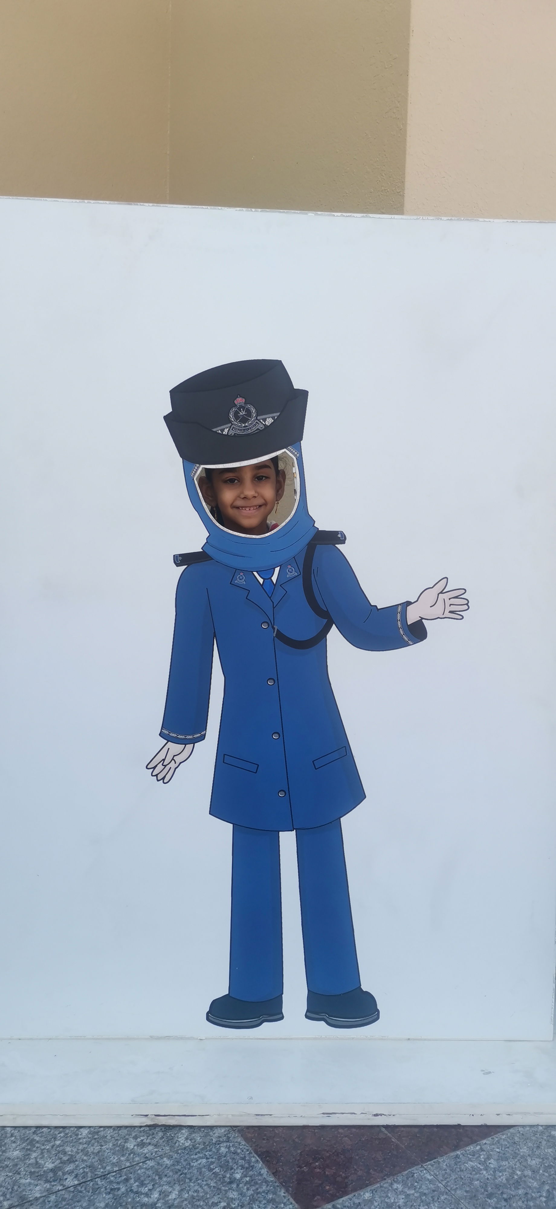 فرسان اليقين