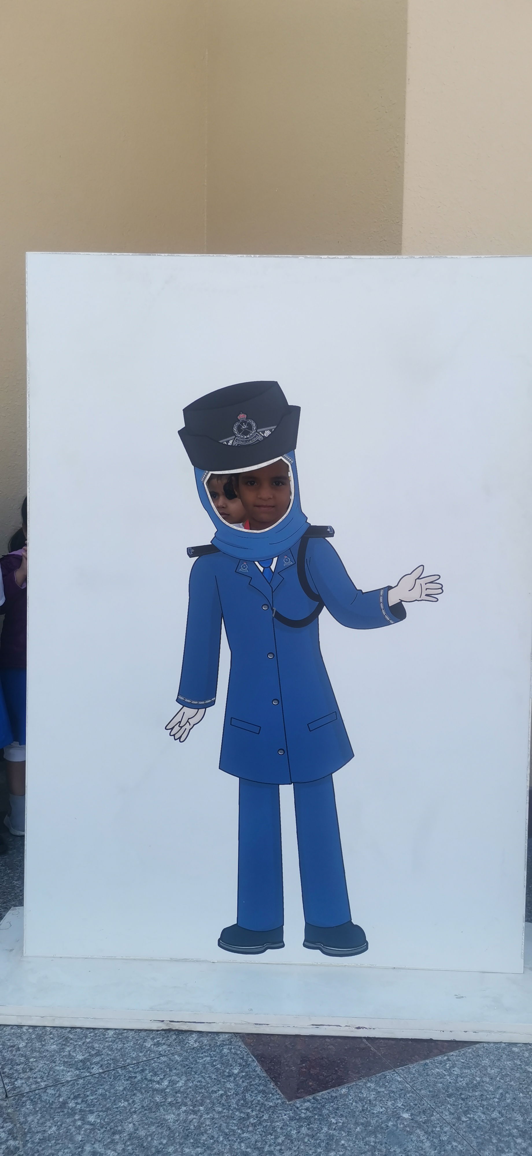 فرسان اليقين