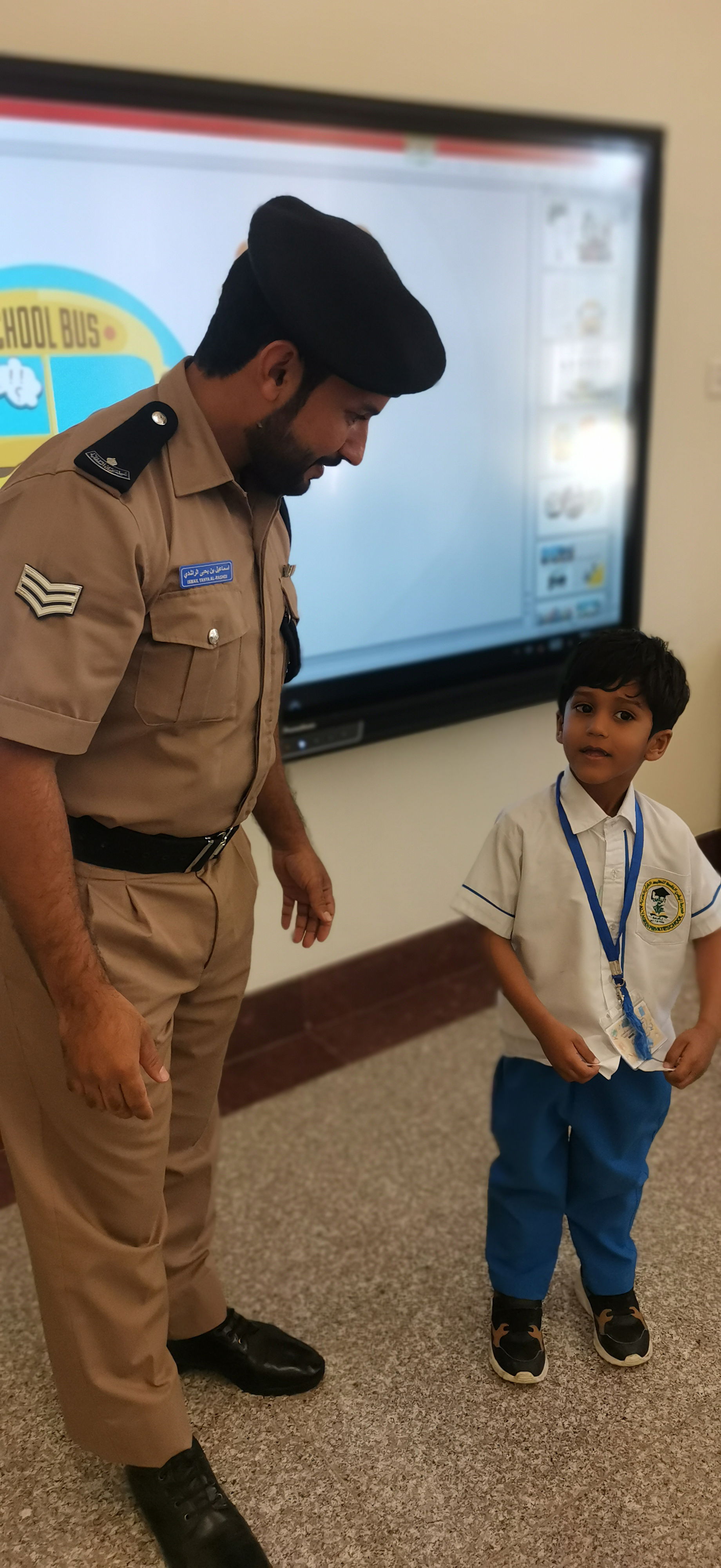 فرسان اليقين