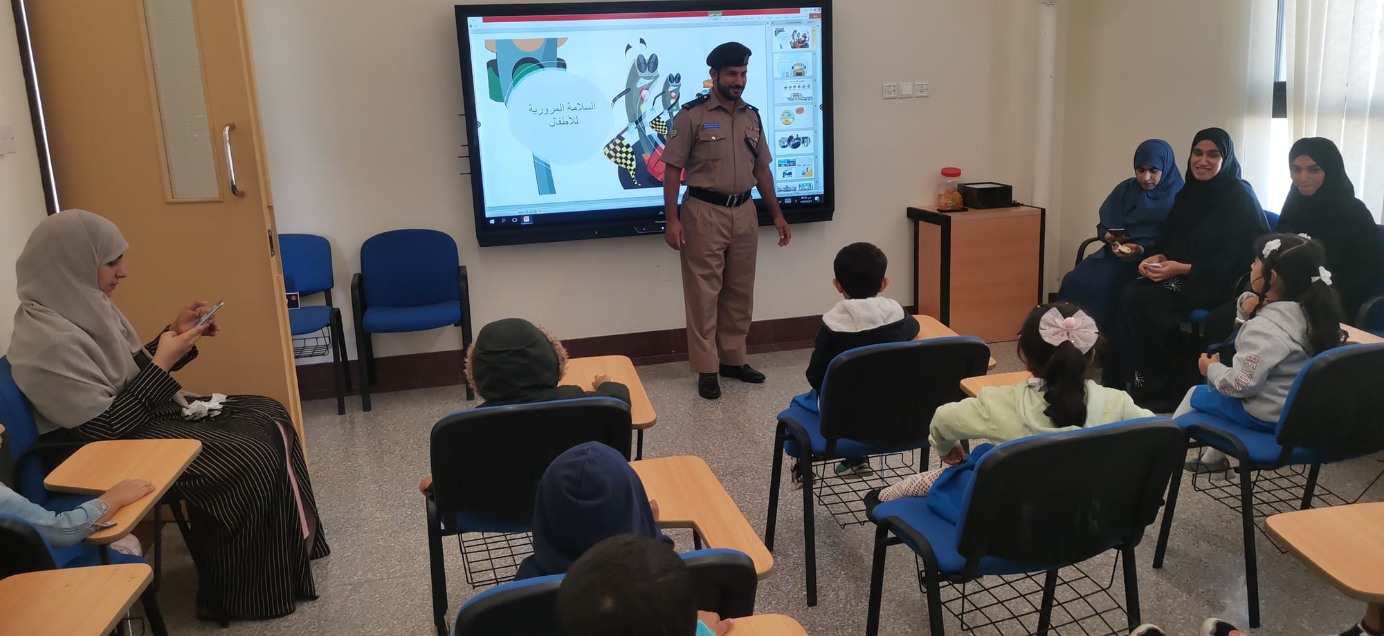 فرسان اليقين