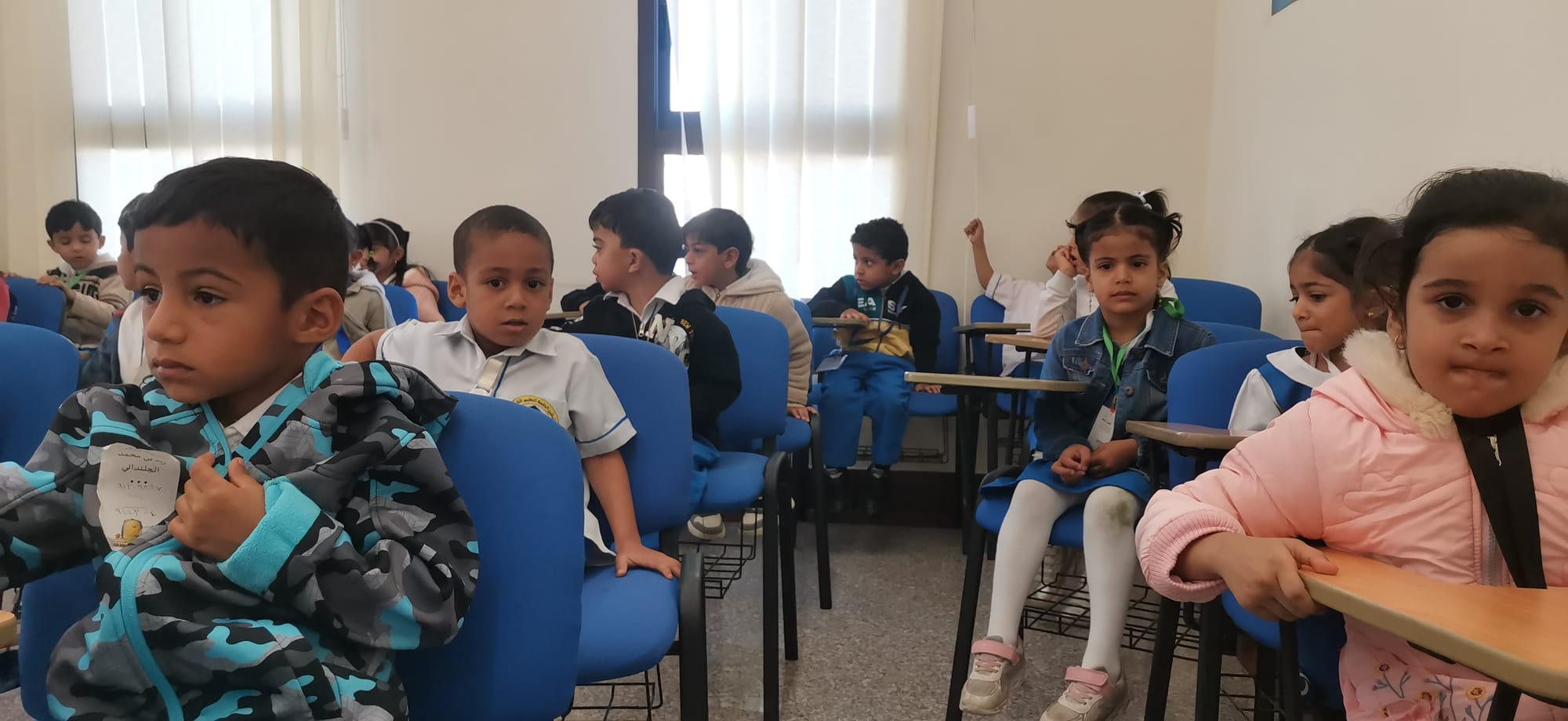 فرسان اليقين