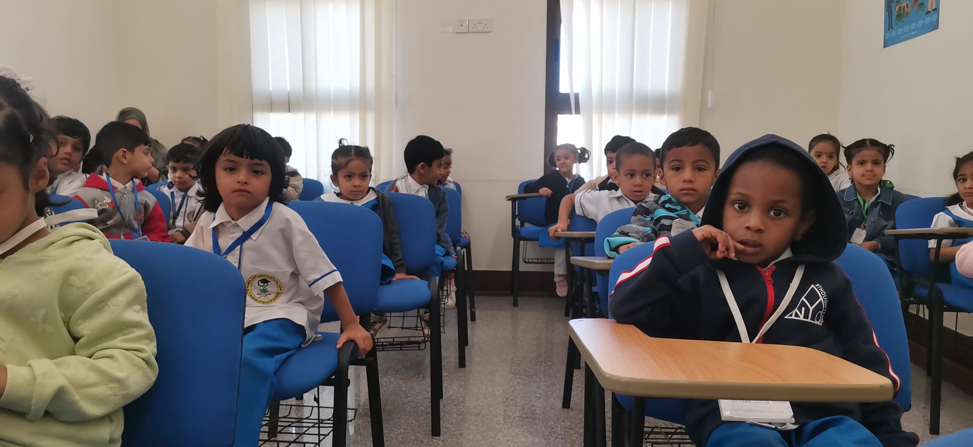 فرسان اليقين