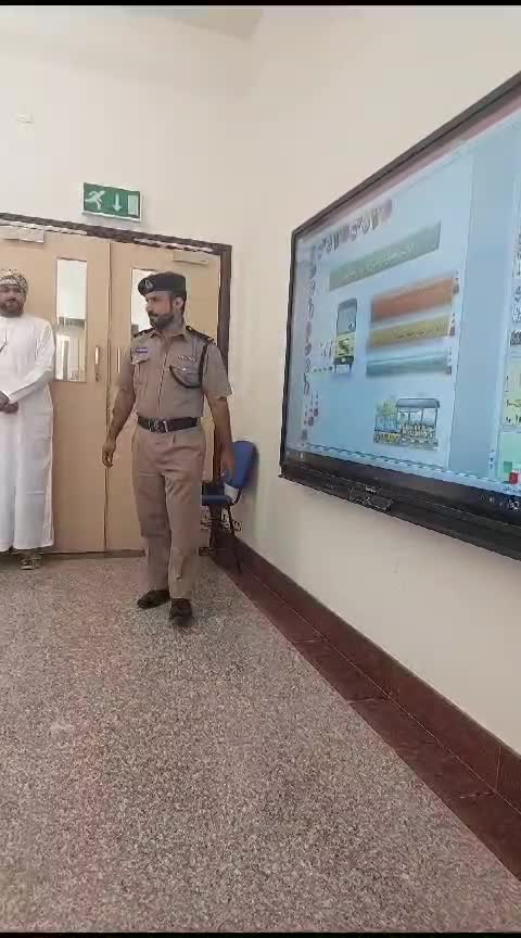 فرسان اليقين