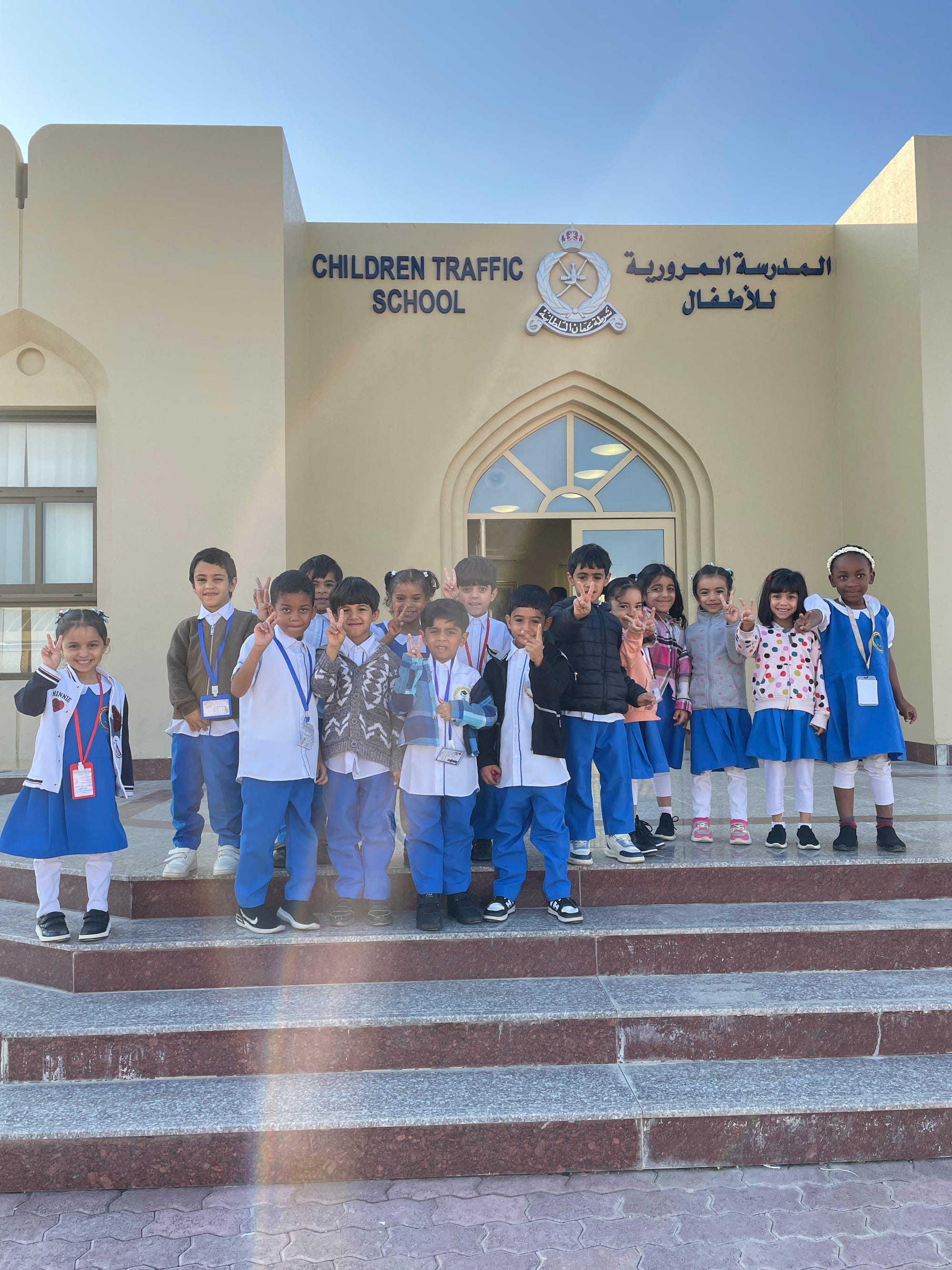  زيارتنا للمدرسة المرورية للأطفال 