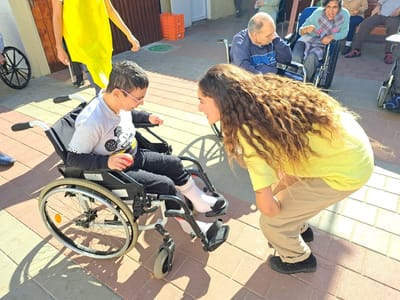 החזון image
