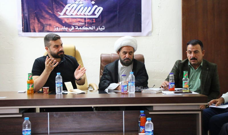 مسؤول تنظيمات ديالى يعقد اجتماعا مع مسؤولي المكاتب التنظيمية في دائرة بلدروز