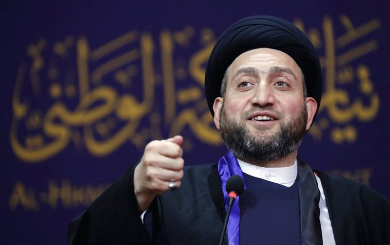 سماحة السيد عمار الحكيم يبارك انطلاق الحملة الانتخابية للتحالف وباقي الكيانات