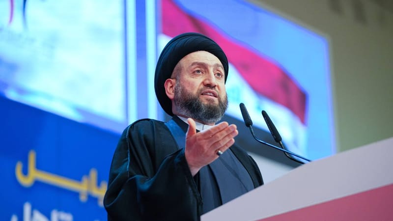 برئاسة عمارالحكيم يعقد تحالف (قوى الدولة الوطنية) مؤتمره الإعلامي الأول ليعلن انطلاق حملته الانتخابية لخوض انتخابات مجالس المحافظات