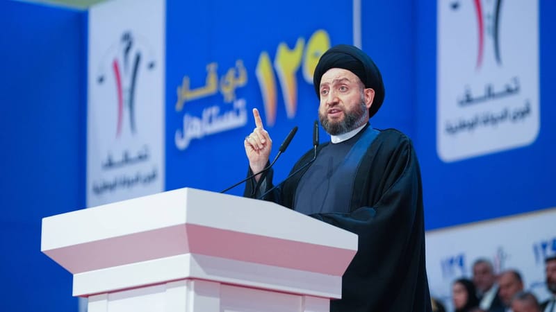 اهم ماجاء بمؤتمر تحالف (قوى الدولة الوطنية) الإعلامي الأول معلنا انطلاق حملته الانتخابية لخوض انتخابات مجالس المحافظات