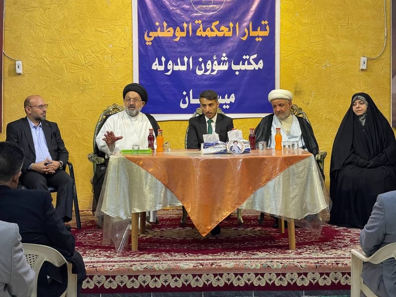 مكتب شؤون الدولة في المحافظة في محافظة ميسان  يعقد اجتماعه الدوري