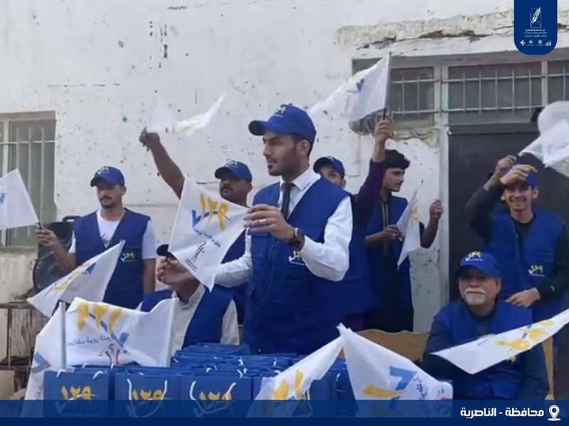 من محافظة ذي قار.. مشاركة أبطال مكتب الشباب المركزي في فعاليات خيمة تحالف قوى الدولة الوطنية