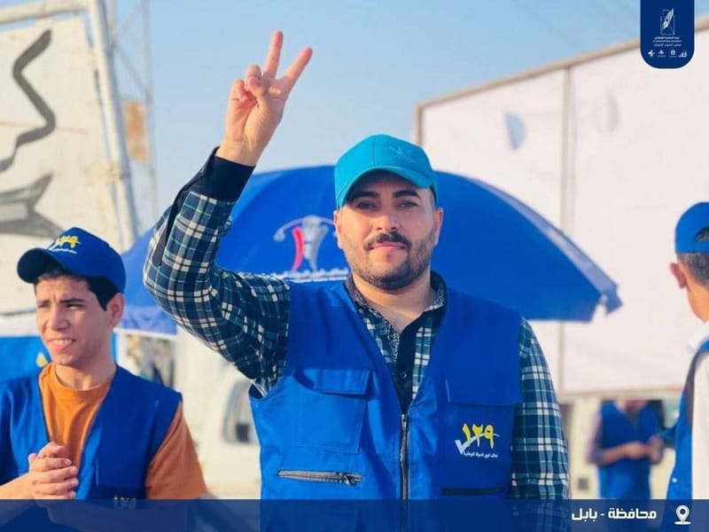 من محافظة بابل.. ولليوم الثاني على التوالي، مكتب الشباب المركزي يستمر بفعاليات خيمة تحالف قوى الدولة الوطنية