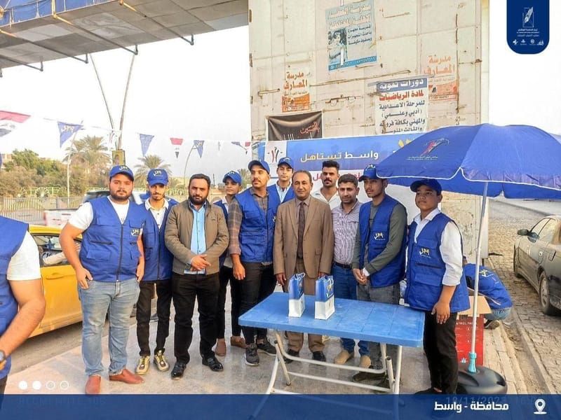 لليوم الثاني على التوالي مكتب الشباب المركزي يستمر بفعاليات خيمة تحالف قوى الدولة الوطنية في محافظ واسط