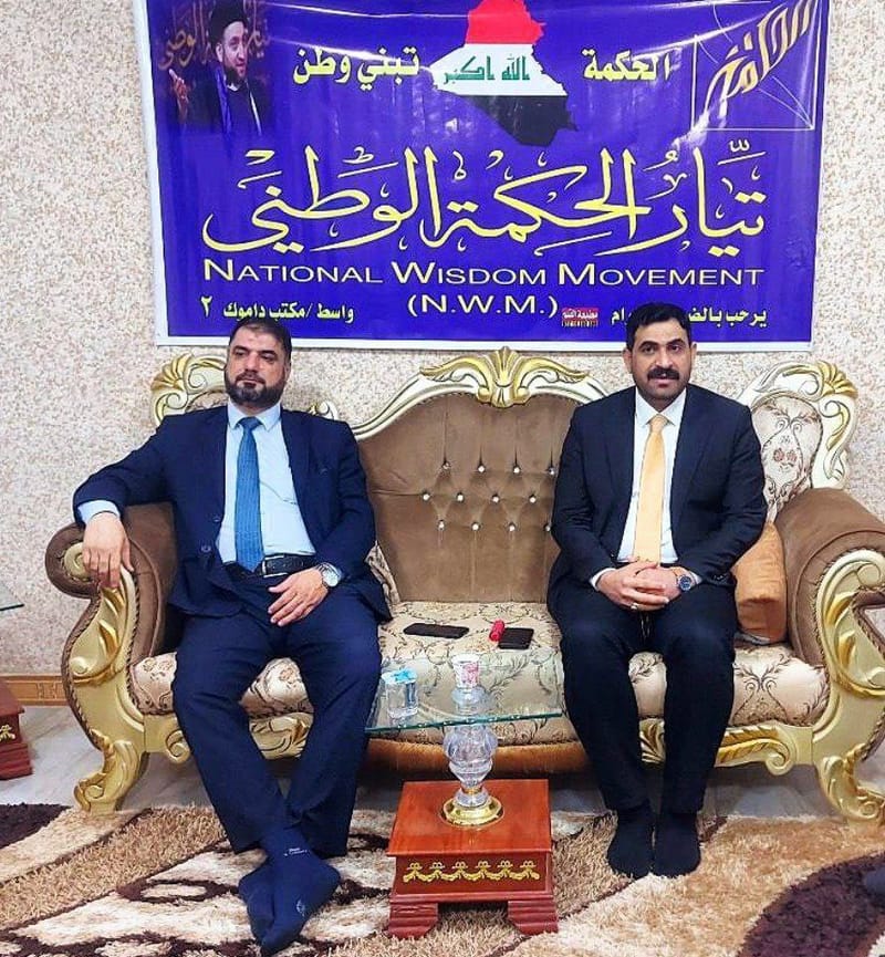 استمراراً في واسط.. مسؤول تنظيمات الجنوب السيد قصي الموسوي يلتقي جمعا من مسؤولي المناطق في دائرة المركز