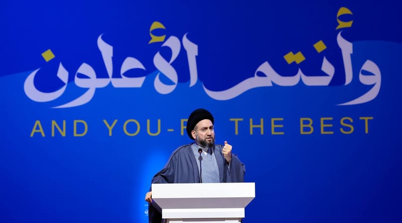 الحكيم : يلتقي جمعا كبيرا من قيادات تيار الحكمة الوطني في الفرات الأوسط