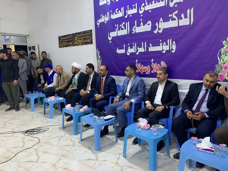 المكتب التنفيذي لتيار الحكمة الوطني وفي ثاني برامجه: يلتقي قادة الحكمة في دائرة جنوب واسط.