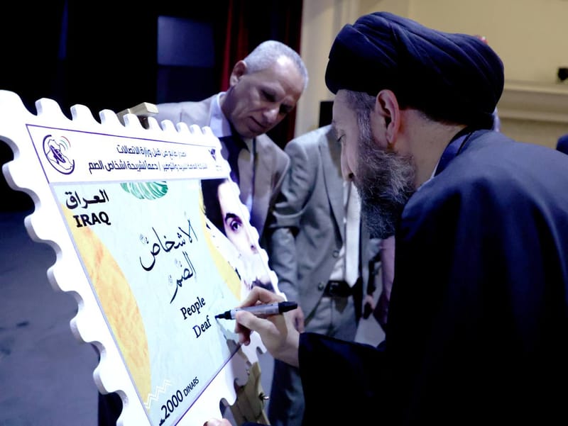 الحكيم : إن بلادنا تشهد انتقالة سريعة وآمنة نحو مزيد من الاستقرار والتنمية مع وفرة مالية نسبية وفرص اقتصادية