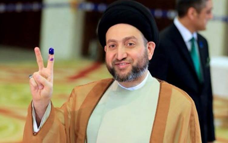 الحكيم : خالص التهاني والتبريك للفائزين في انتخابات مجالس المحافظات