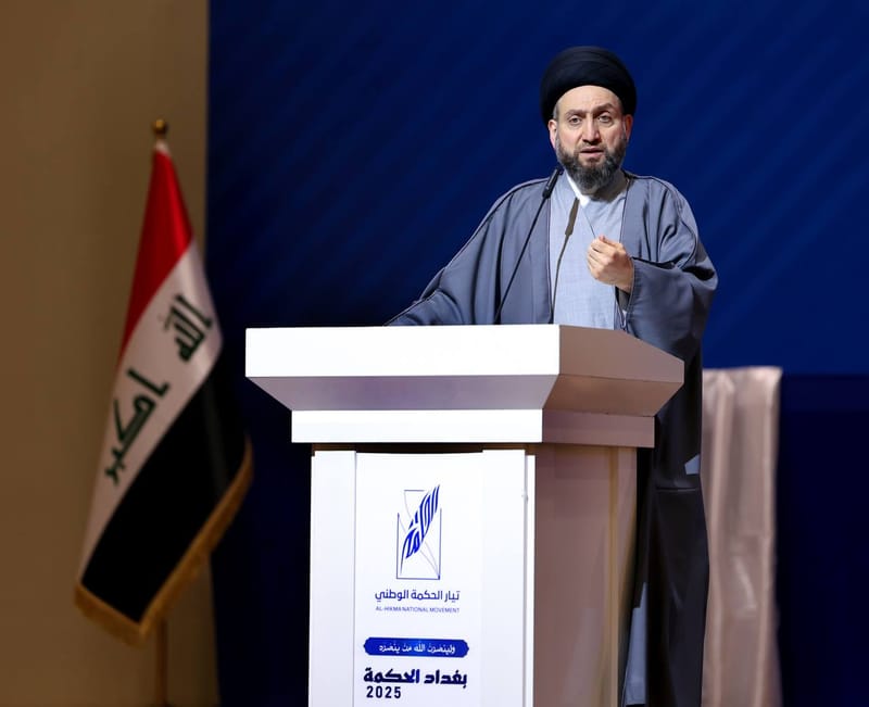 الحكيم يلتقي جمعا غفيرا من القيادات التنظيمية لتيار الحكمة الوطني في العاصمة بغداد