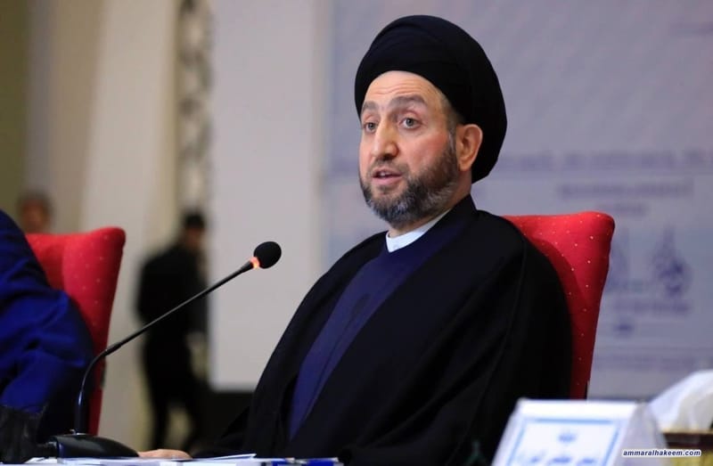 الحكيم : ندين العمل الإجرامي الإرهابي في مدينة كرمان الإيرانية