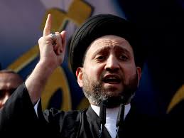 الحكيم : ندين بشدة القصف الذي تعرض له مقر أحد ألوية الحشد الشعبي في العاصمة بغدادالحكمة