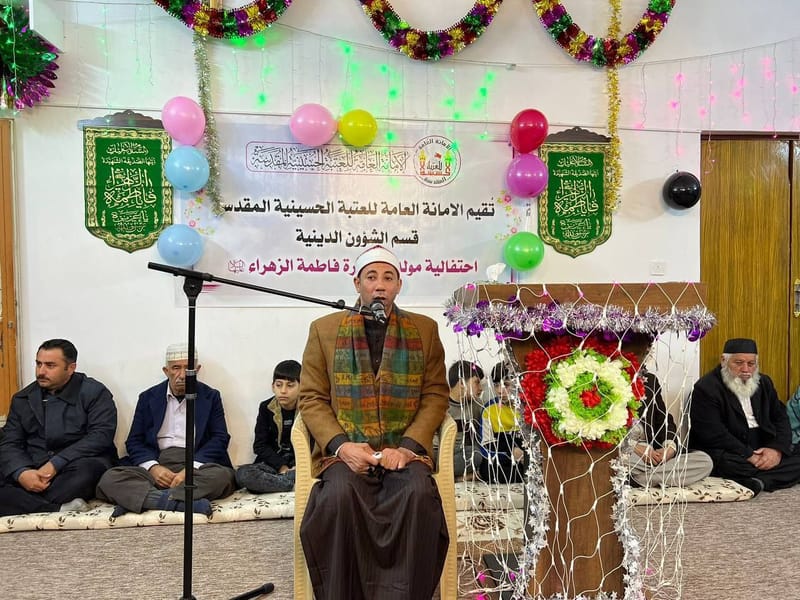 حضور مسؤول مكتب اقليم كردستان في الحفل البهيج الذي أقامته العتبة الحسينية المقدسة بذكرى ولادة سيّدتنا ومولاتنا الزهراء فاطمة (عليها السلام)