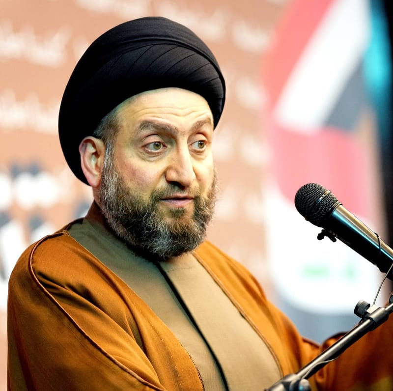 الحكيم في ذكرى تاسيس الشرطة العراقية