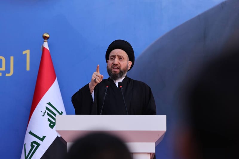 كلمة الحكيم في الشان الدولي والاقليمي