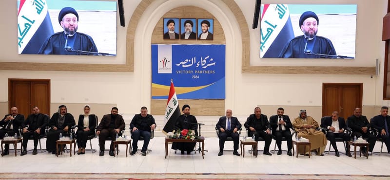 الحكيم يلتقي شركاء النصر من مرشحي تحالف قوى الدولة الوطنية الذين لم يحالفهم الحظ في الحصول على مقعد في الحكومات المحلية