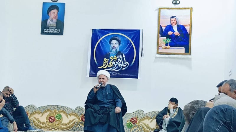 مجلس العزاء في مضيف الاستاذ غاوي السرداحي/ محافظة بابل على رحيل شهيد المحراب