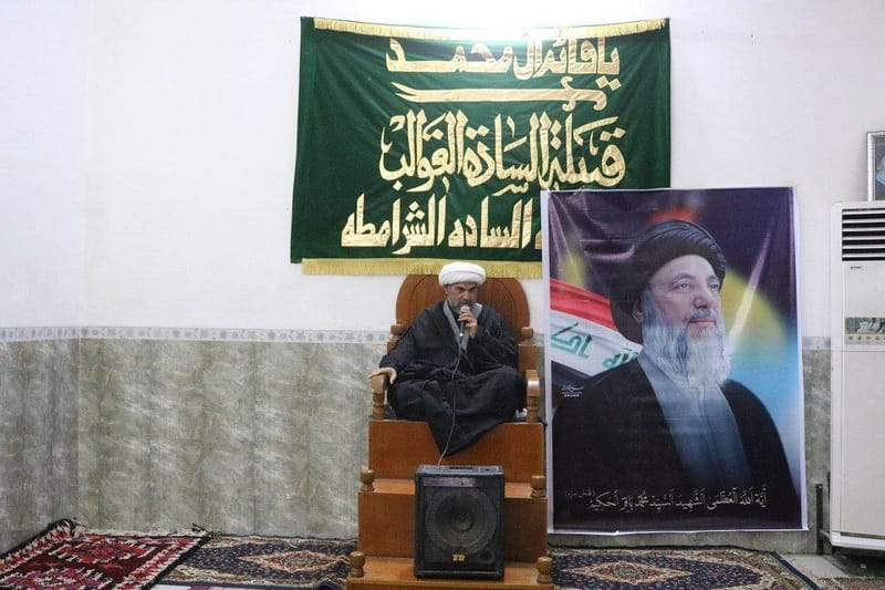 مجلس عزاء شهيد المحراب الخالد السيد محمد باقر الحكيم( قدس) في قضاء الهندية بمحافظة كربلاء المقدسة