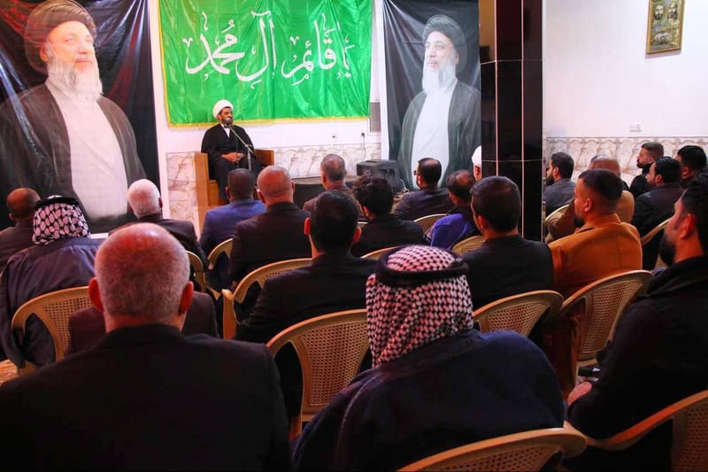 مجلس العزاء المركزي في مسجد وحسينية شهيد المحراب في قضاء الخالص- منطقة زنبور