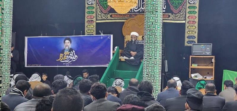 مجلس العزاء لتنظيمات الحكمة في مكتب قلعة صالح / الدائرة الجنوبية في ميسان على رحيل شهيد المحراب