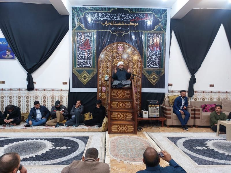مجلس عزاء بذكرى استشهاد آية الله العظمى السيد محمد باقر الحكيم قدس سره الشريف من قبل الدائرة الثالثة في محافظة البصرة