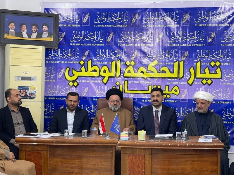 مسؤول تنظيمات الجنوب السيد قصي الموسوي يلتقي جمعاً قيادياً خاصاً بالأمانة التنفيذية لمحافظة ميسان